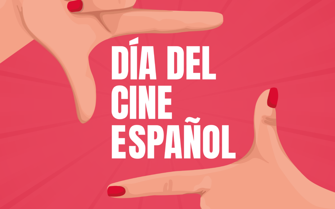 Día del Cine Español 2025
